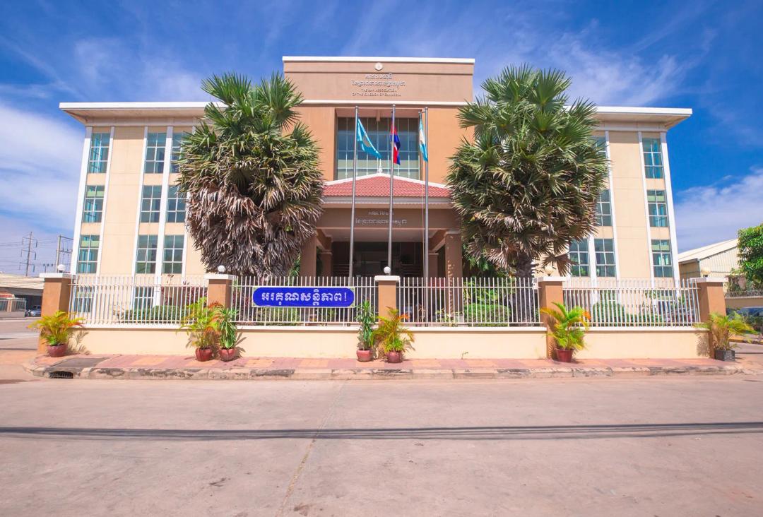 picture of cambodian-institution