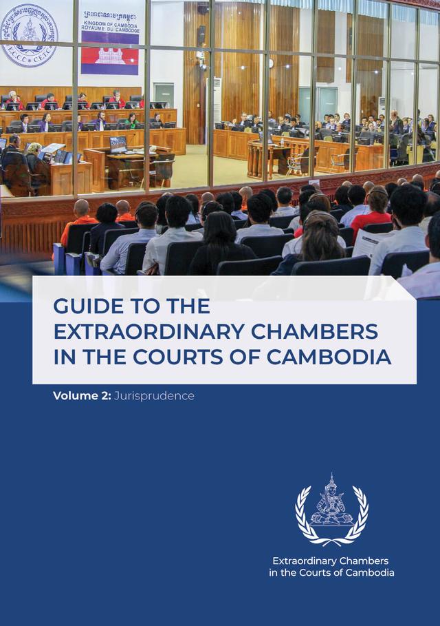 image of book cover