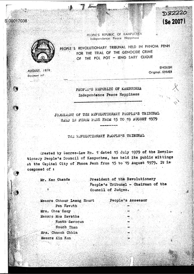 Tribunal Révolutionnaire Populaire - 1979