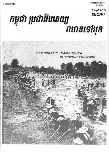 /images/resources/key-collections-mb/dk-government-publication-mb.png