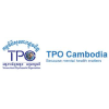 /images/victims-support-section/tpo-cambodia.png