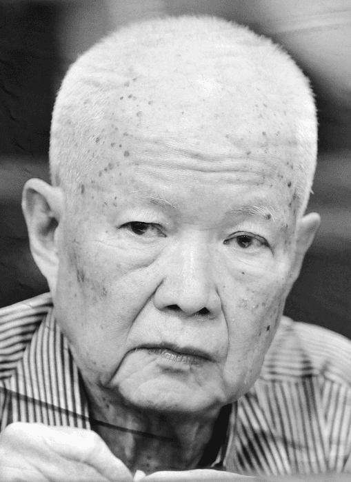 Khieu Samphan