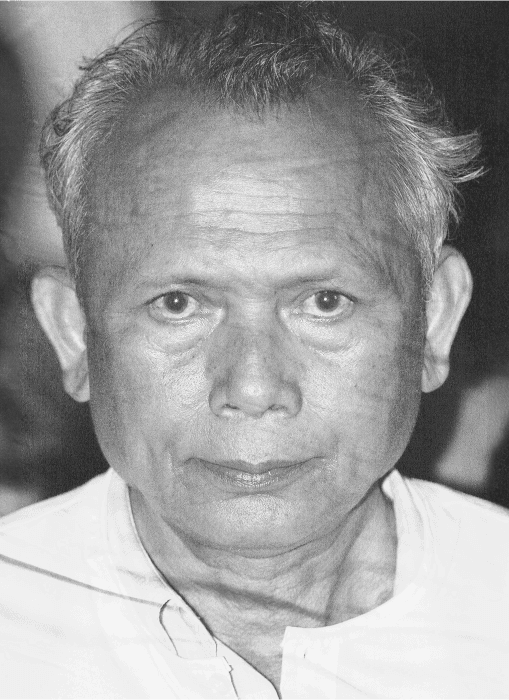 មាស មុត